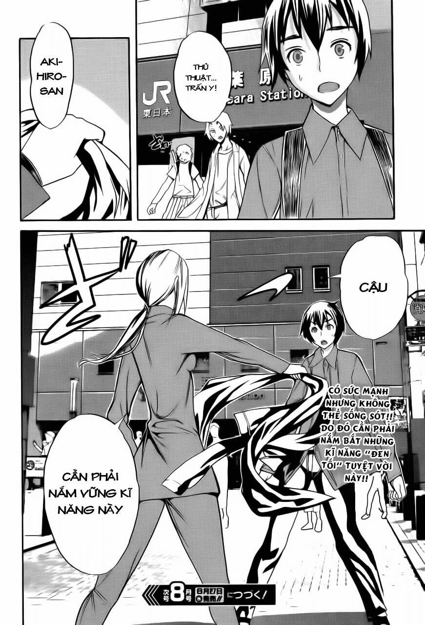 Akiba's Trip - Chapter 2 - Page 34