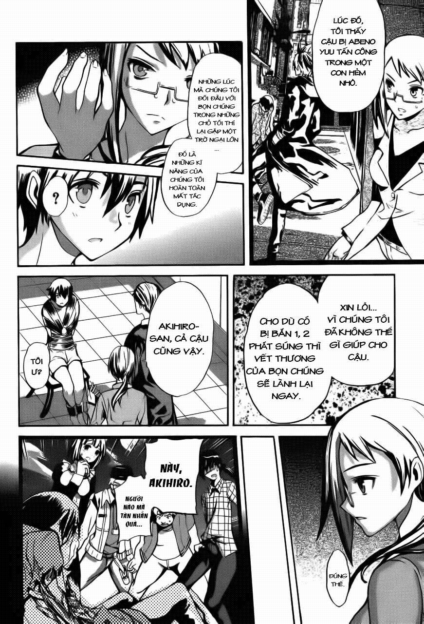 Akiba's Trip - Chapter 2 - Page 4