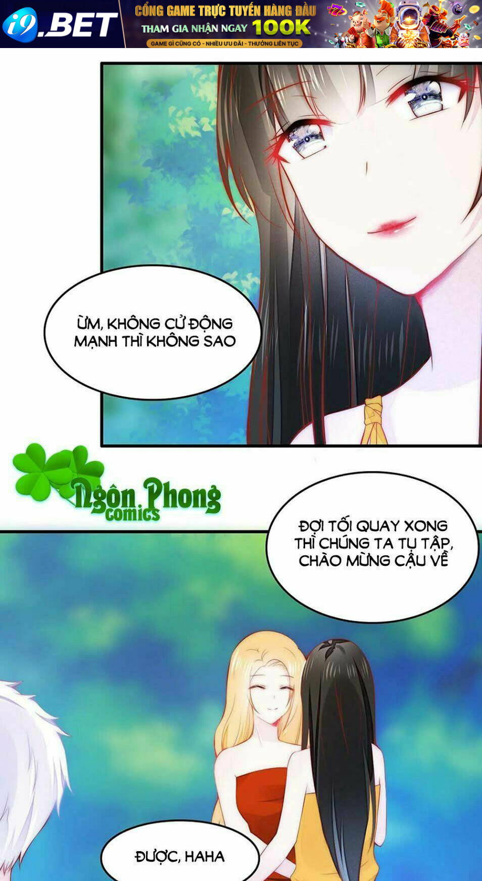 Hữu Tiên Tắc Danh - Chapter 15 - Page 17