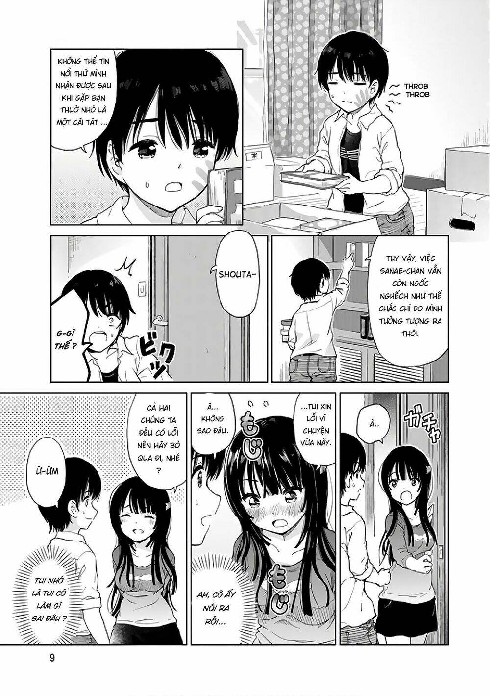 Ponko Tsundere na Osananajimi - Chapter 1 - Page 9