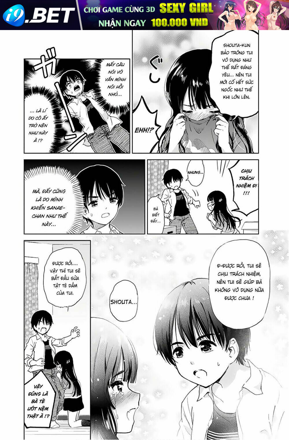 Ponko Tsundere na Osananajimi - Chapter 1 - Page 14