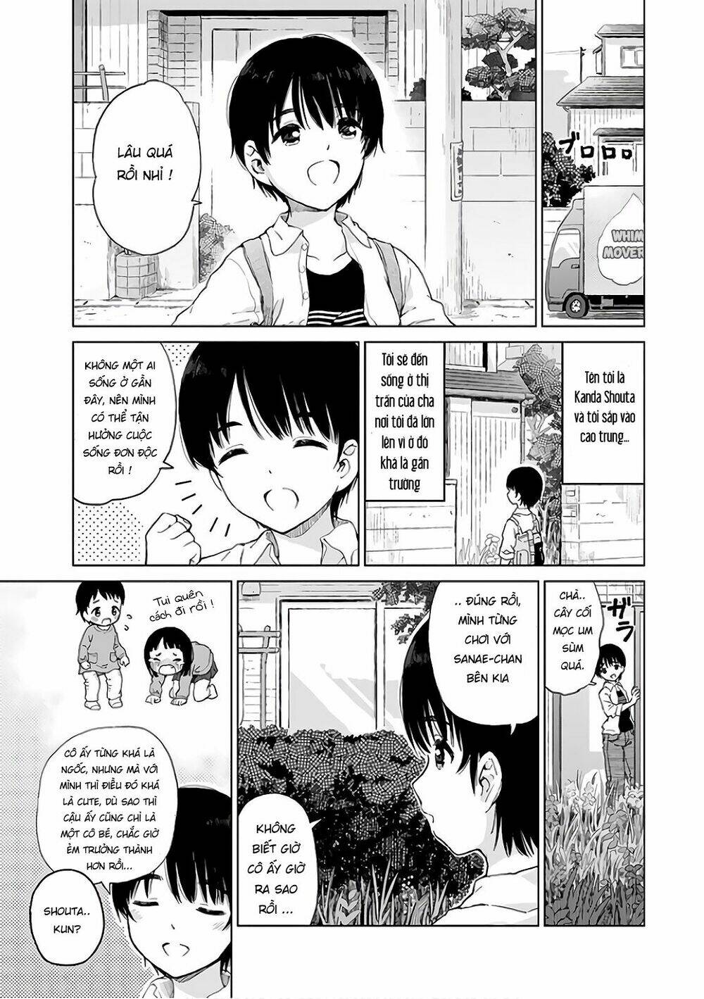 Ponko Tsundere na Osananajimi - Chapter 1 - Page 3