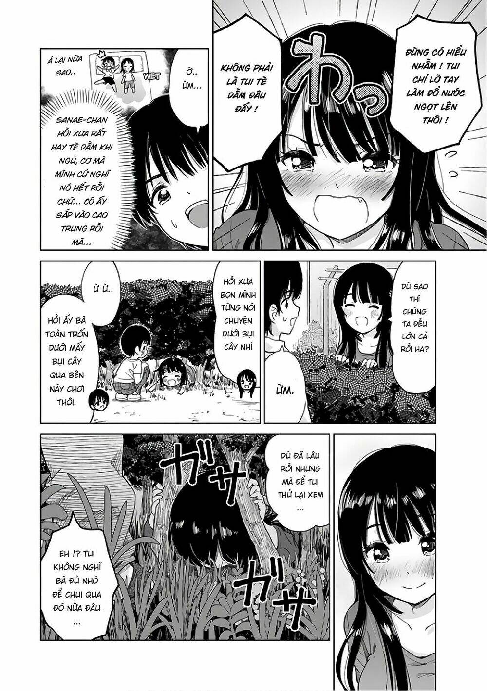 Ponko Tsundere na Osananajimi - Chapter 1 - Page 6