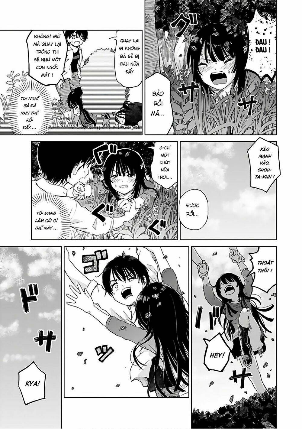 Ponko Tsundere na Osananajimi - Chapter 1 - Page 7