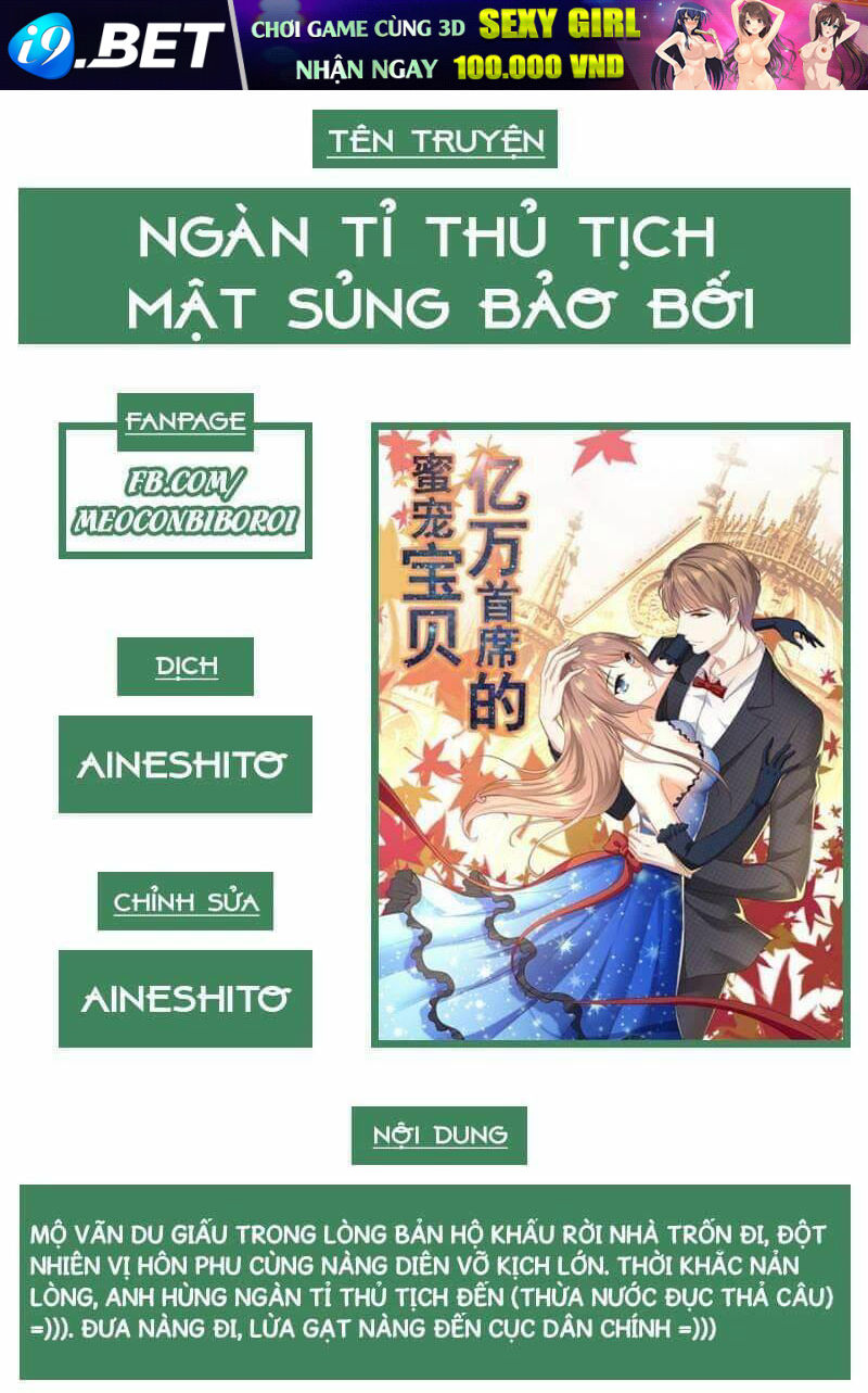 Ngàn tỷ thủ tịch mật sủng bảo bối - Chapter 0 - Page 43