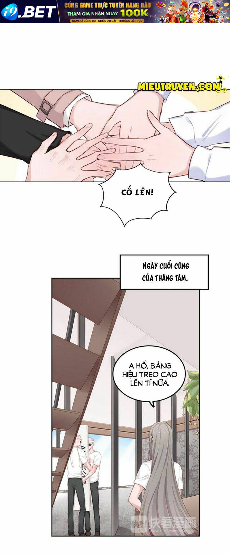 Tướng Quân Mời Xuất Đạo - Chapter 60 - Page 21