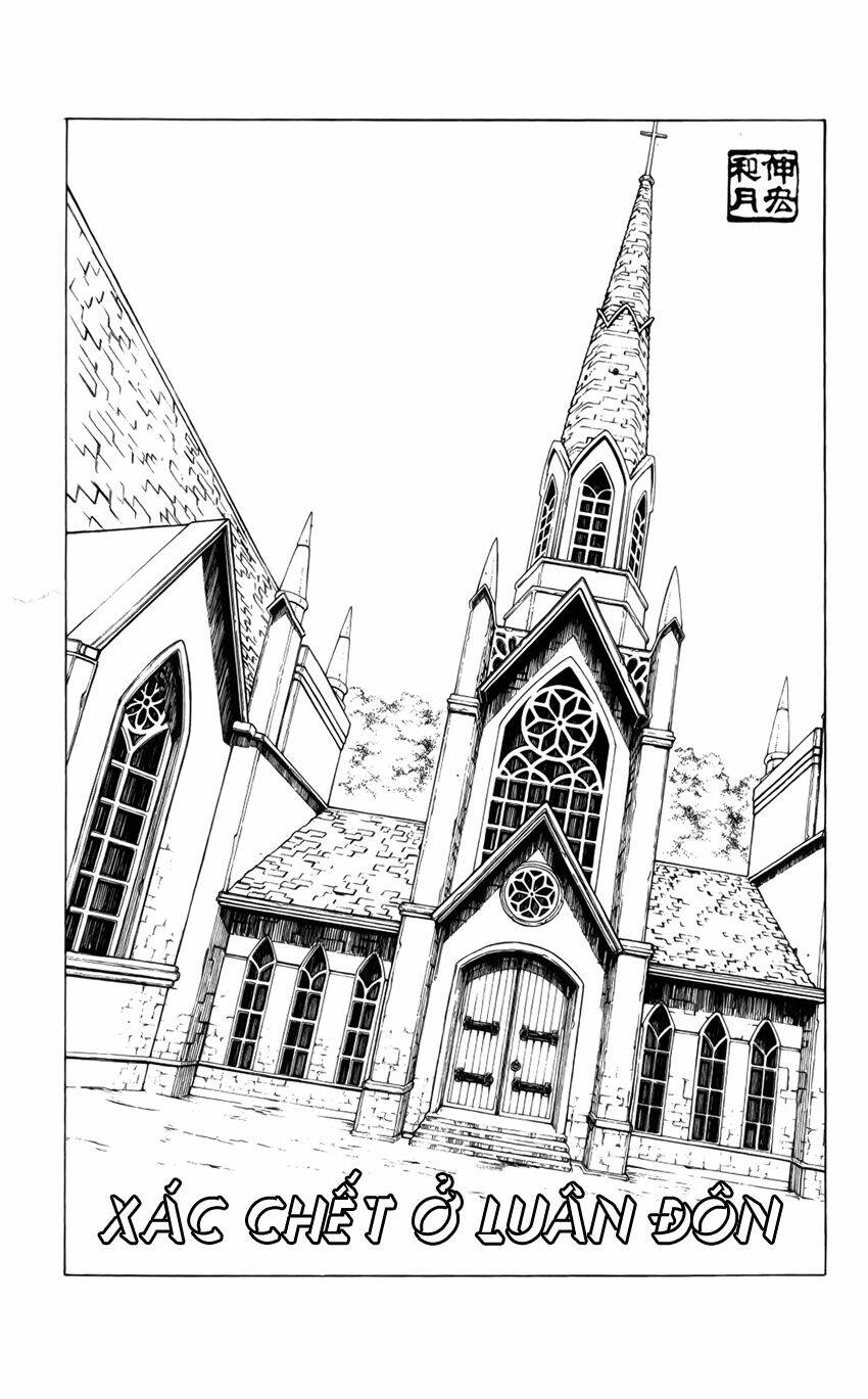 Embalming - Chapter 16 - Page 4