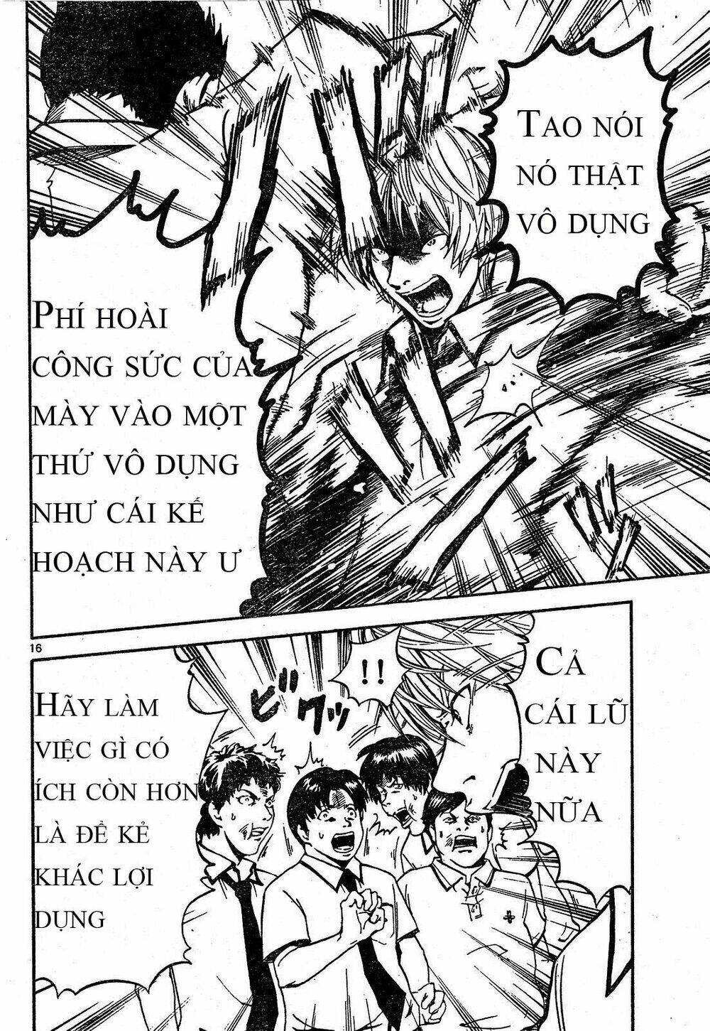 Lost+Brain - Chapter 1 - Page 16