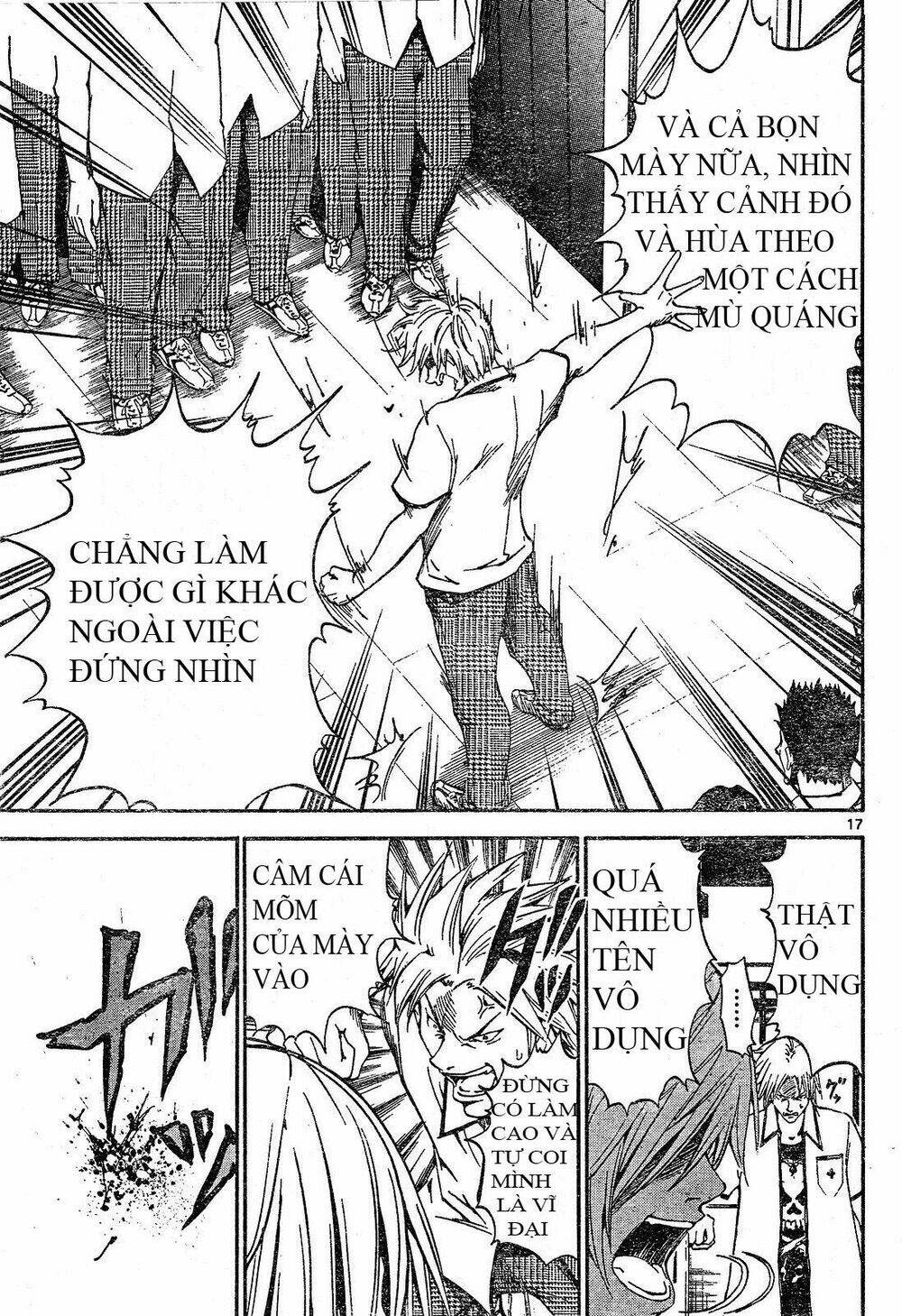 Lost+Brain - Chapter 1 - Page 17