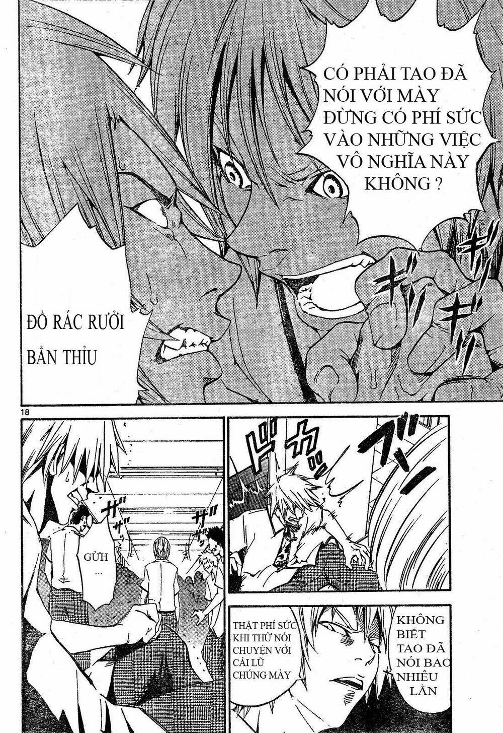 Lost+Brain - Chapter 1 - Page 18