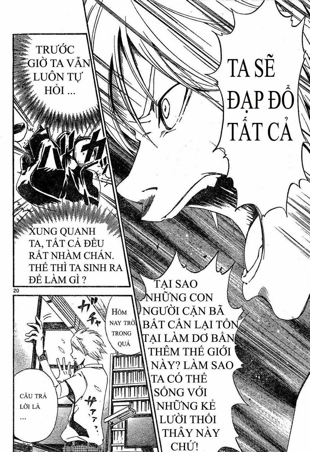 Lost+Brain - Chapter 1 - Page 20