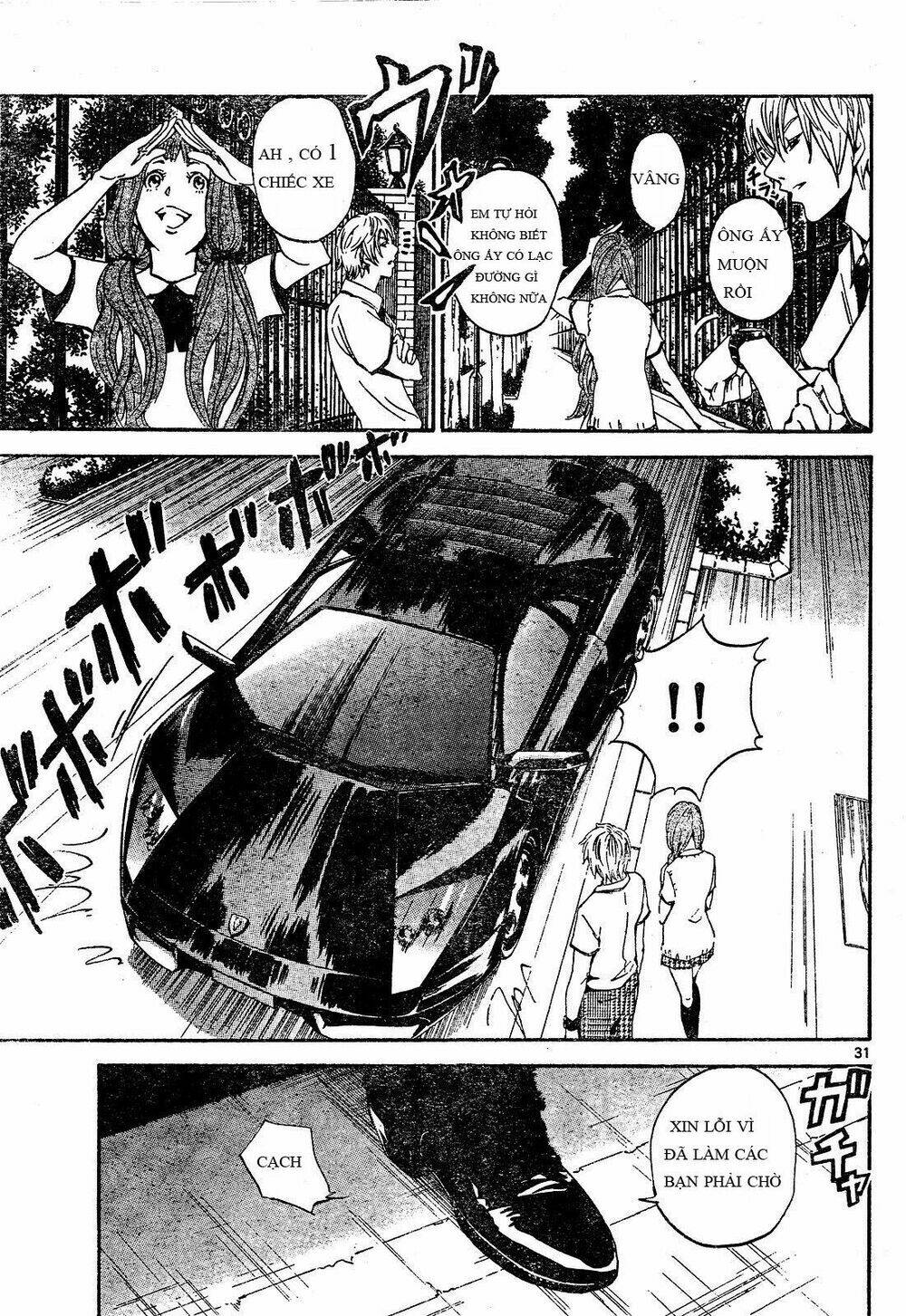 Lost+Brain - Chapter 1 - Page 31