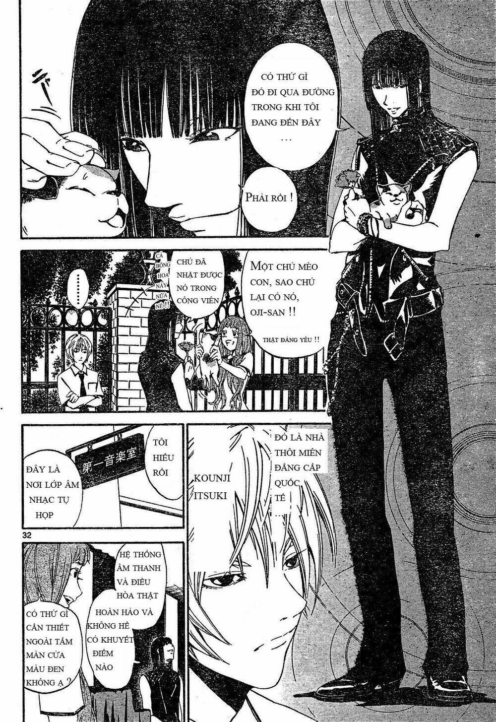 Lost+Brain - Chapter 1 - Page 32