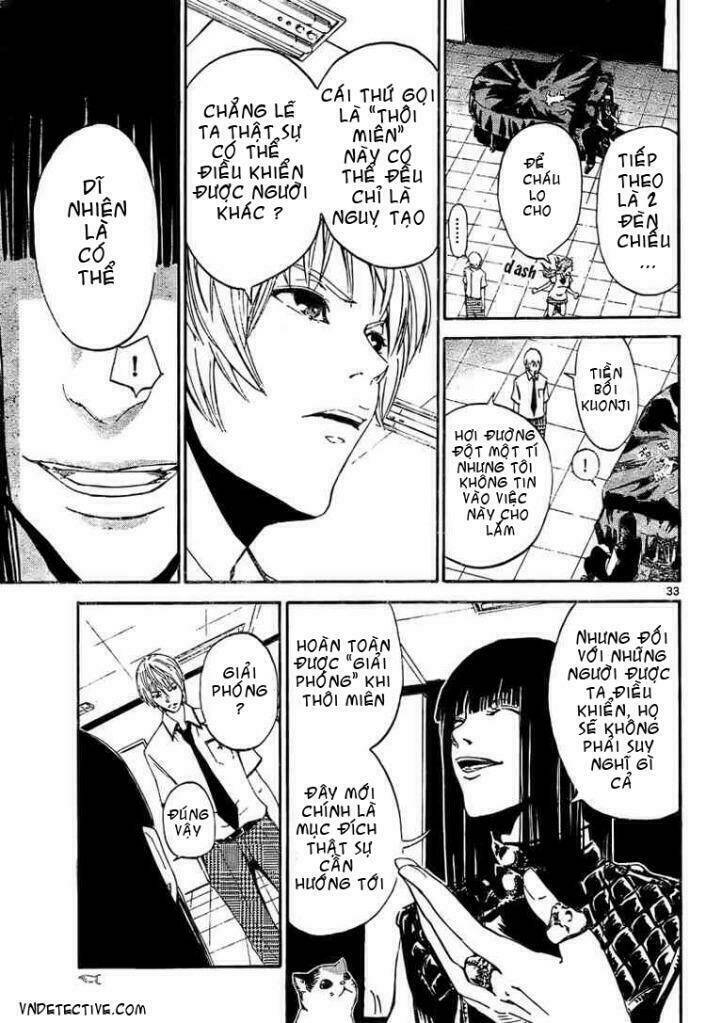 Lost+Brain - Chapter 1 - Page 33