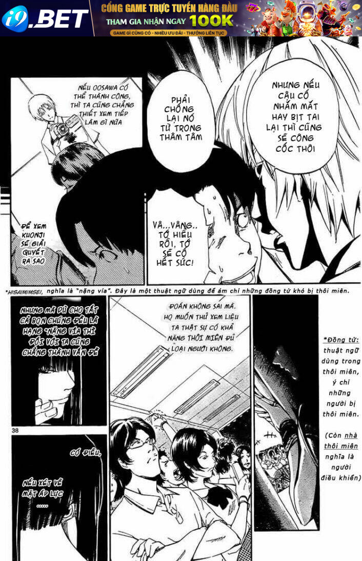 Lost+Brain - Chapter 1 - Page 38