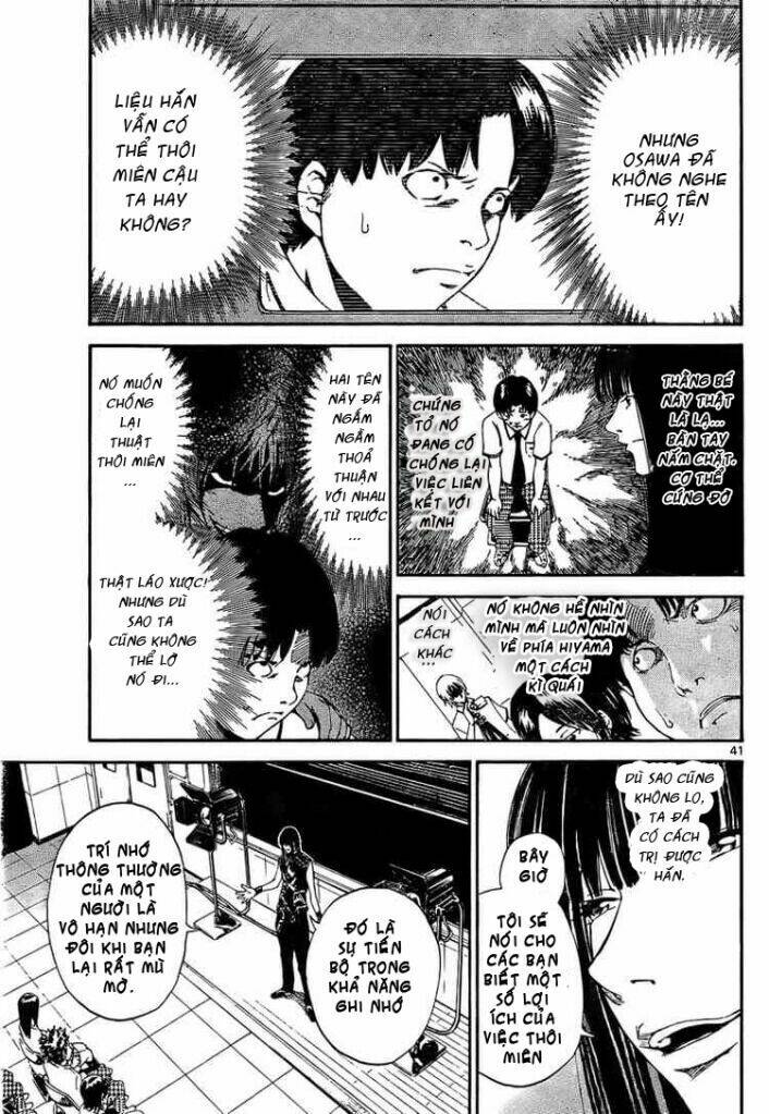 Lost+Brain - Chapter 1 - Page 41