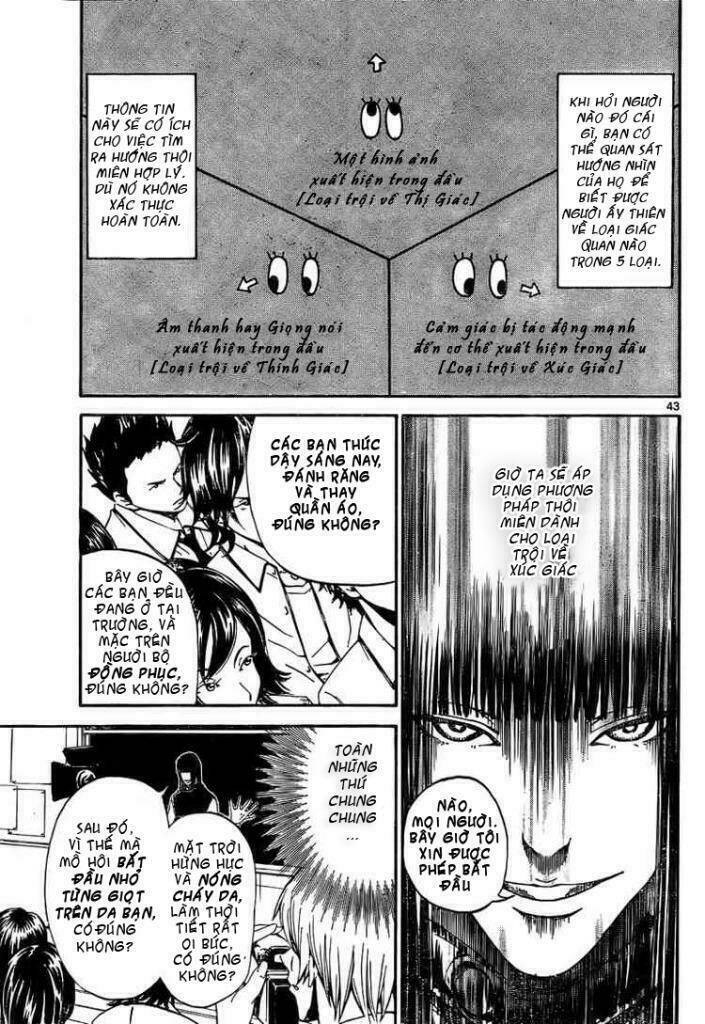 Lost+Brain - Chapter 1 - Page 43