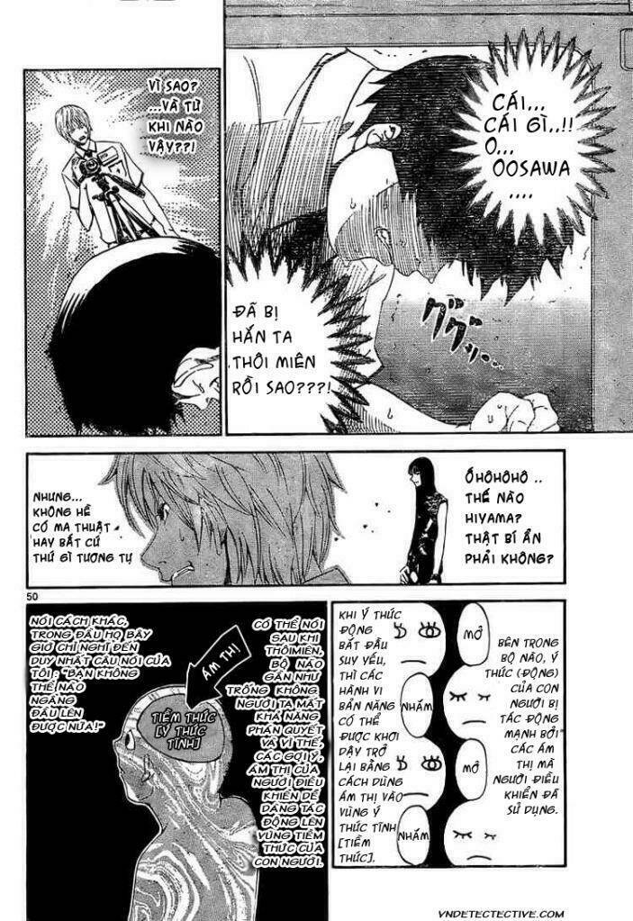 Lost+Brain - Chapter 1 - Page 50