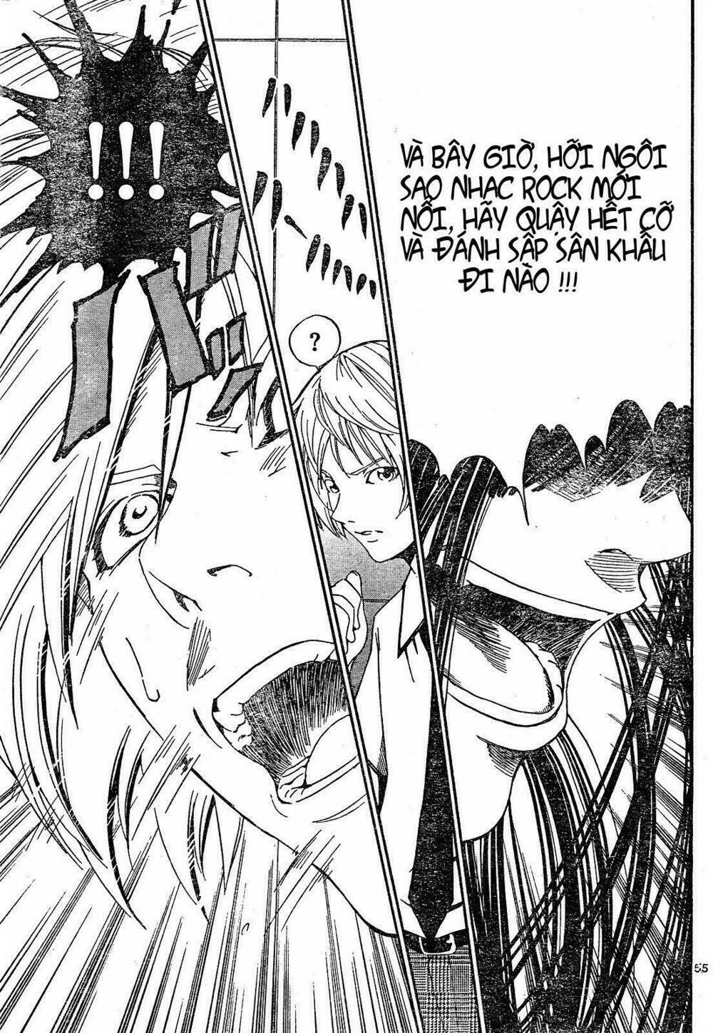 Lost+Brain - Chapter 1 - Page 55