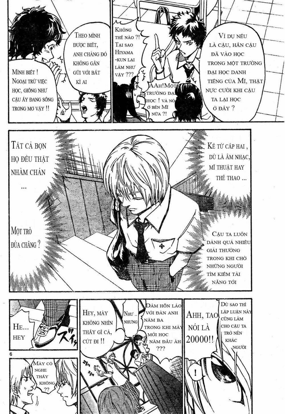 Lost+Brain - Chapter 1 - Page 6