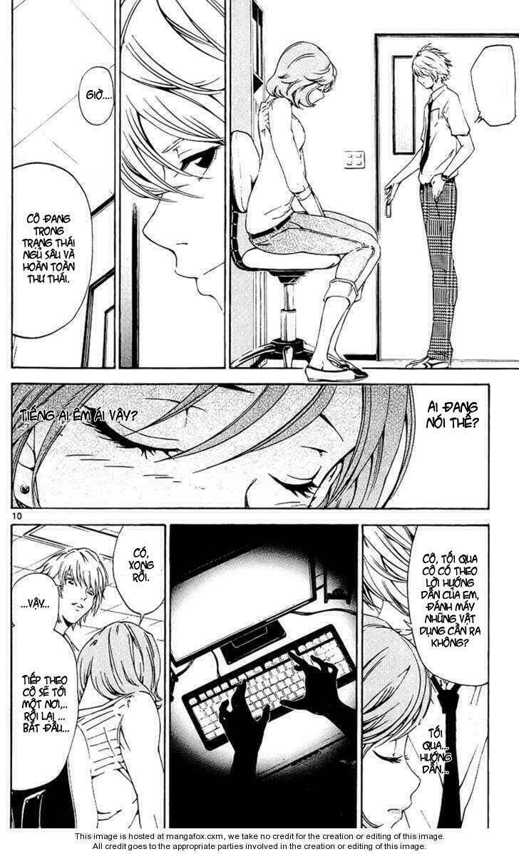 Lost+Brain - Chapter 10 - Page 10