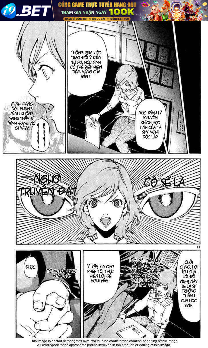 Lost+Brain - Chapter 10 - Page 11