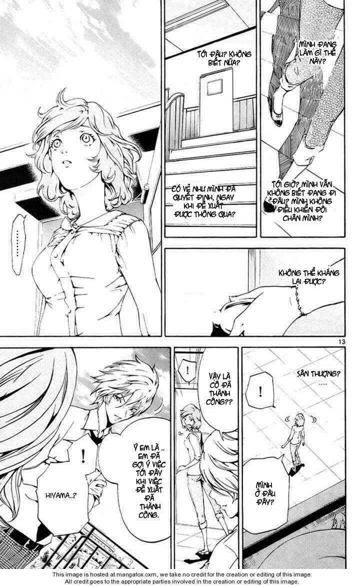 Lost+Brain - Chapter 10 - Page 13