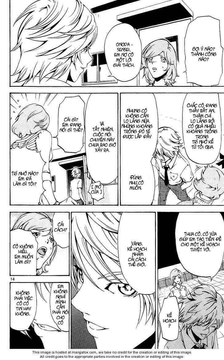 Lost+Brain - Chapter 10 - Page 14