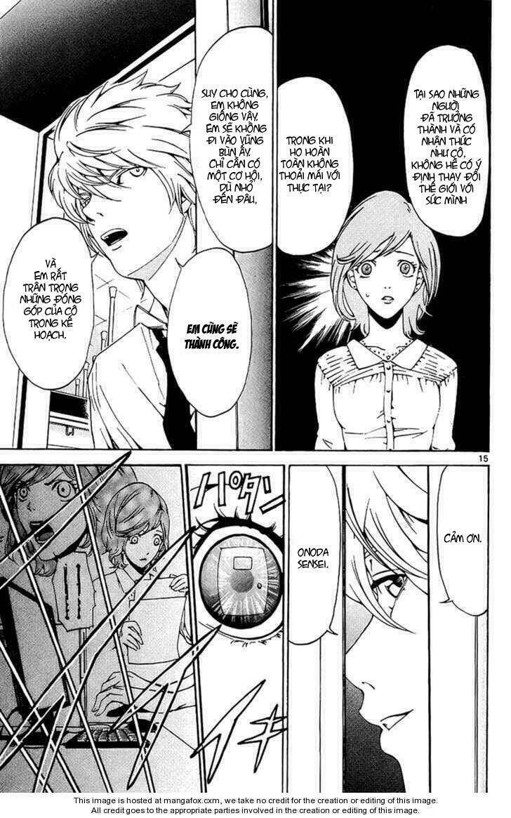 Lost+Brain - Chapter 10 - Page 15