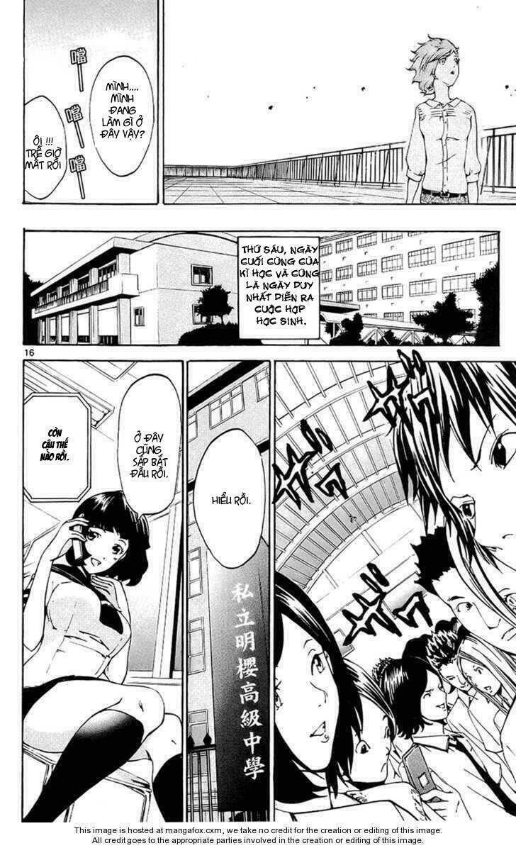 Lost+Brain - Chapter 10 - Page 16