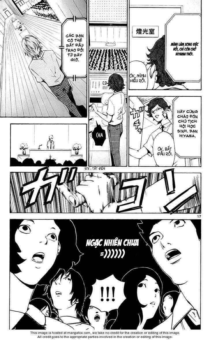 Lost+Brain - Chapter 10 - Page 17