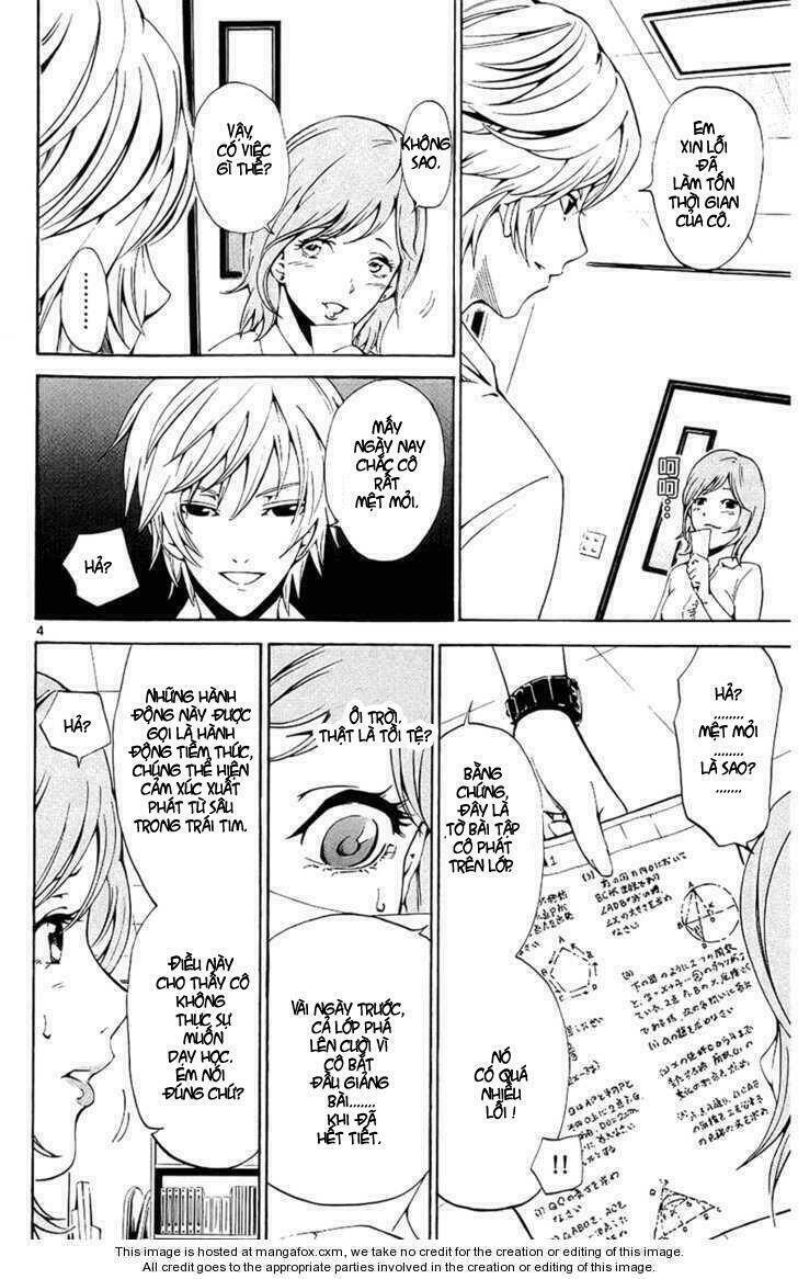 Lost+Brain - Chapter 10 - Page 4