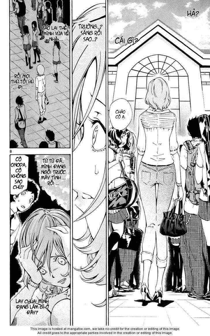 Lost+Brain - Chapter 10 - Page 8