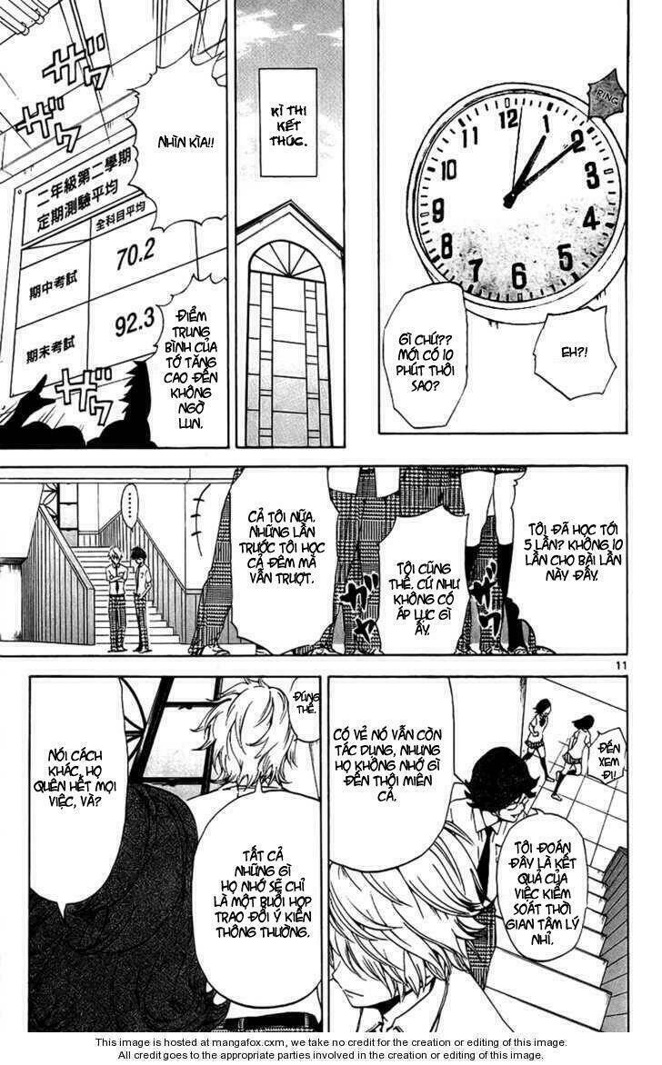 Lost+Brain - Chapter 11 - Page 10