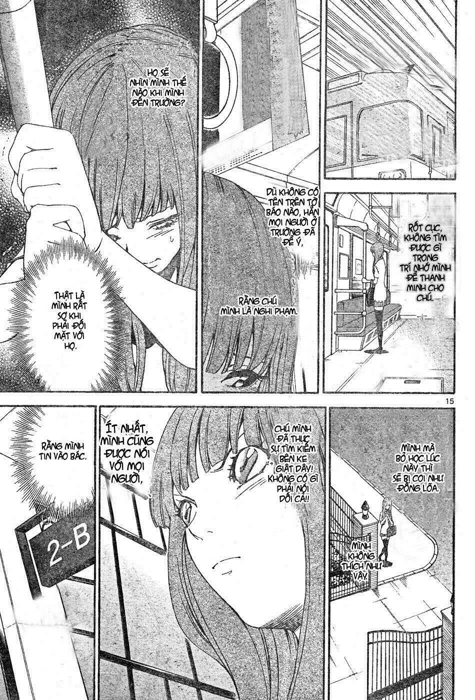 Lost+Brain - Chapter 11 - Page 14