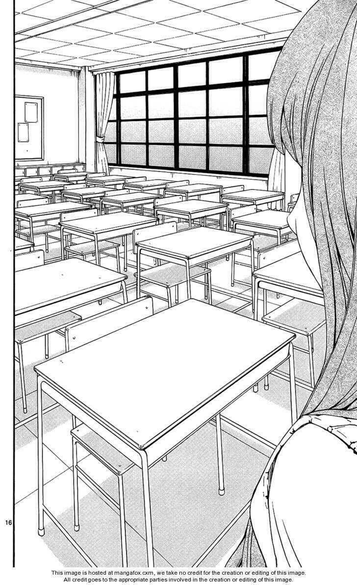 Lost+Brain - Chapter 11 - Page 15