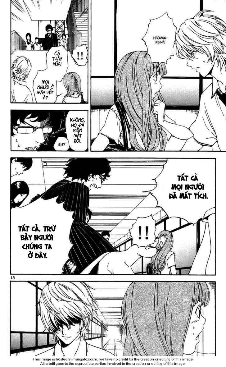 Lost+Brain - Chapter 11 - Page 17