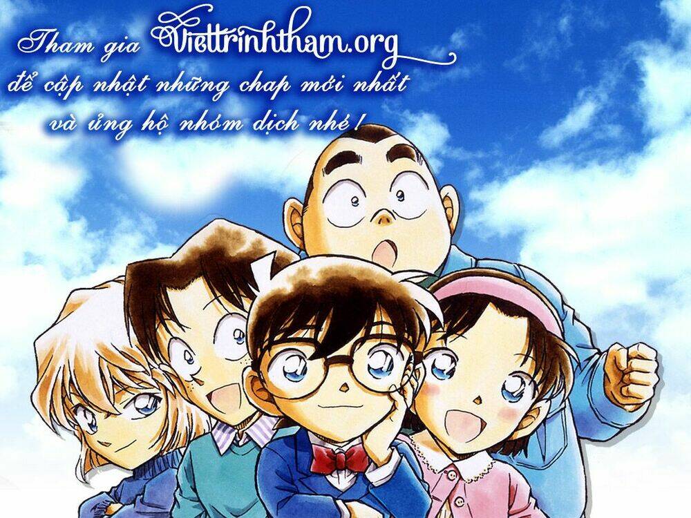 Lost+Brain - Chapter 11 - Page 19