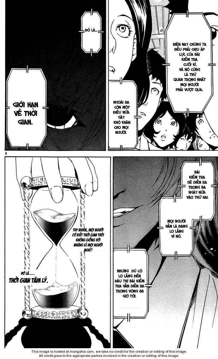 Lost+Brain - Chapter 11 - Page 3