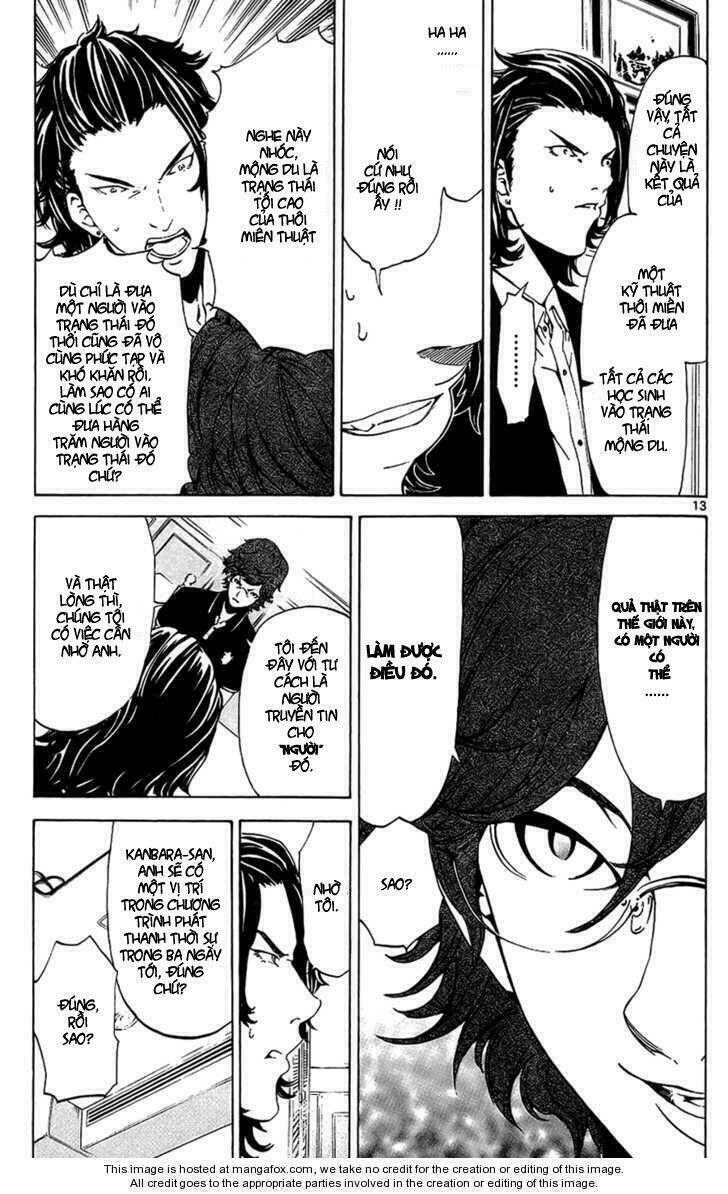 Lost+Brain - Chapter 12 - Page 10