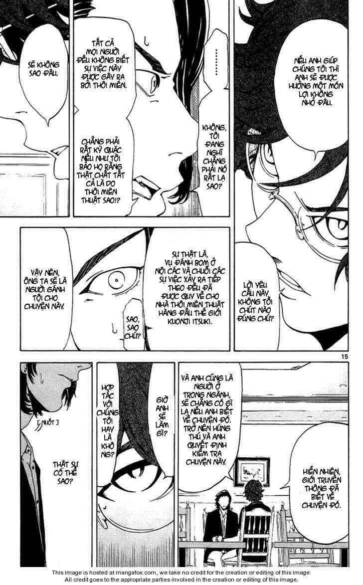 Lost+Brain - Chapter 12 - Page 12