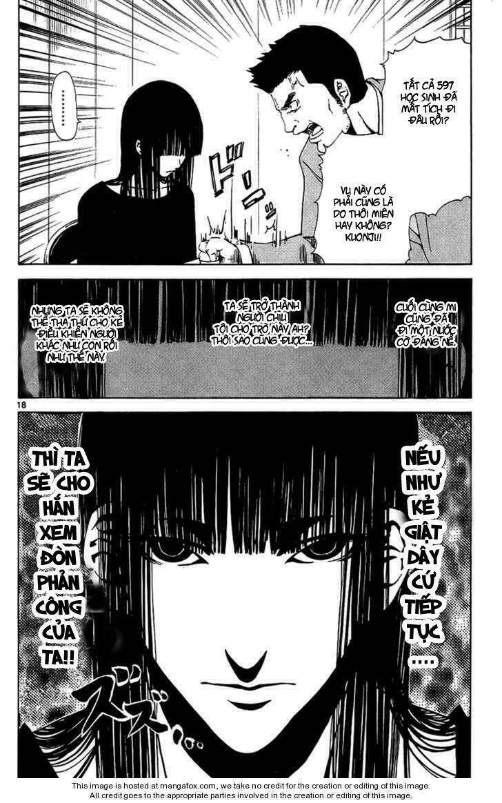 Lost+Brain - Chapter 12 - Page 14