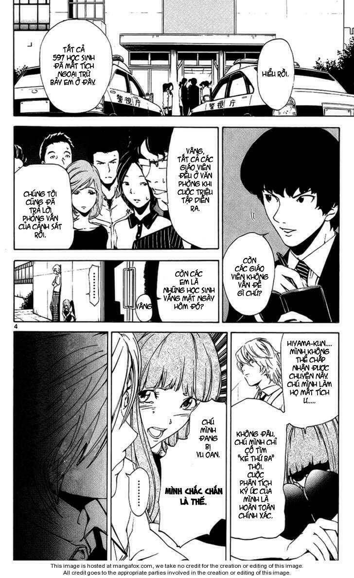 Lost+Brain - Chapter 12 - Page 3