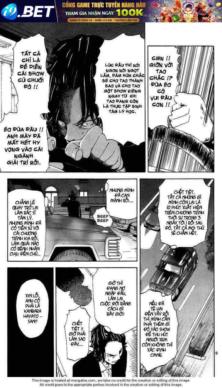 Lost+Brain - Chapter 12 - Page 6