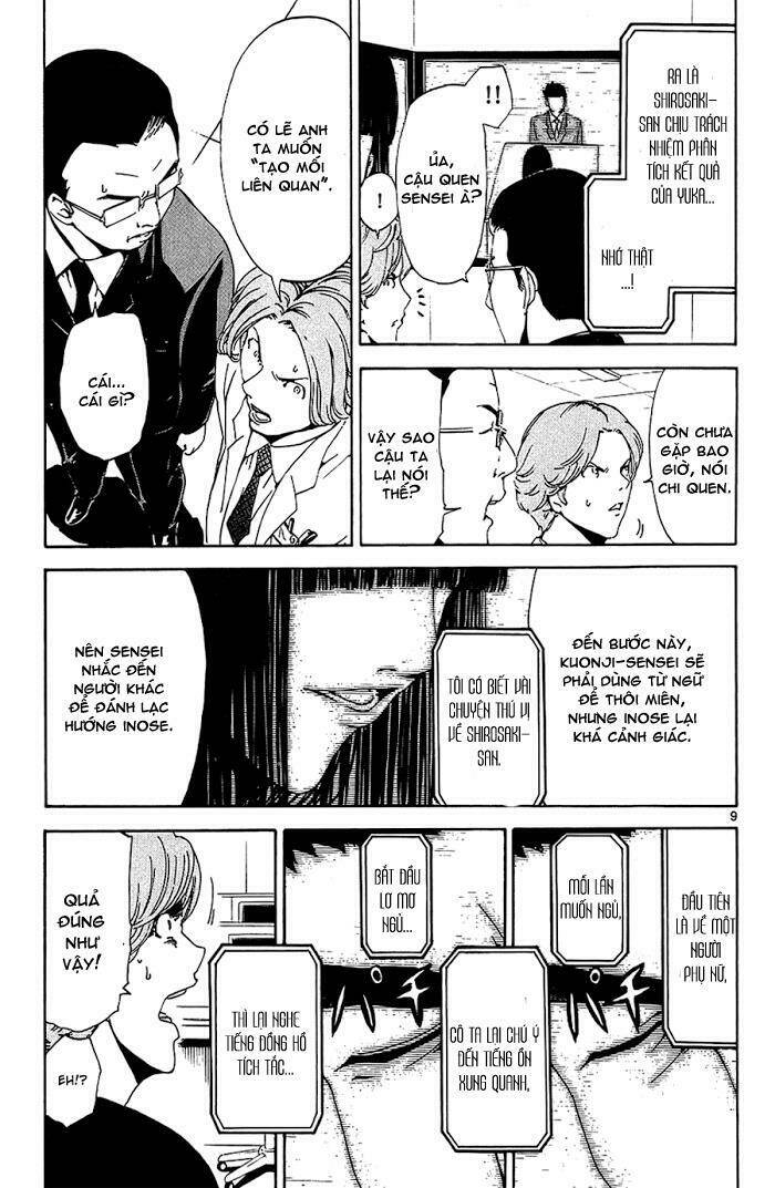 Lost+Brain - Chapter 13 - Page 10