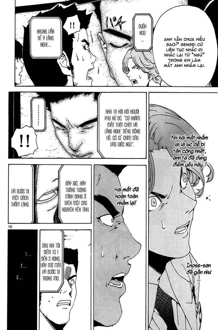 Lost+Brain - Chapter 13 - Page 11