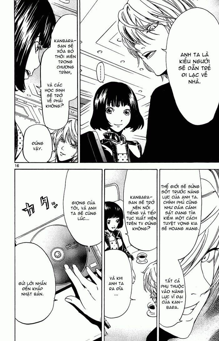 Lost+Brain - Chapter 13 - Page 17