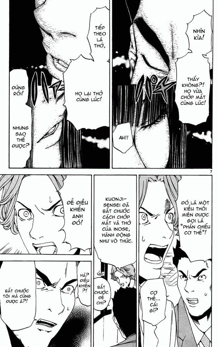 Lost+Brain - Chapter 13 - Page 8