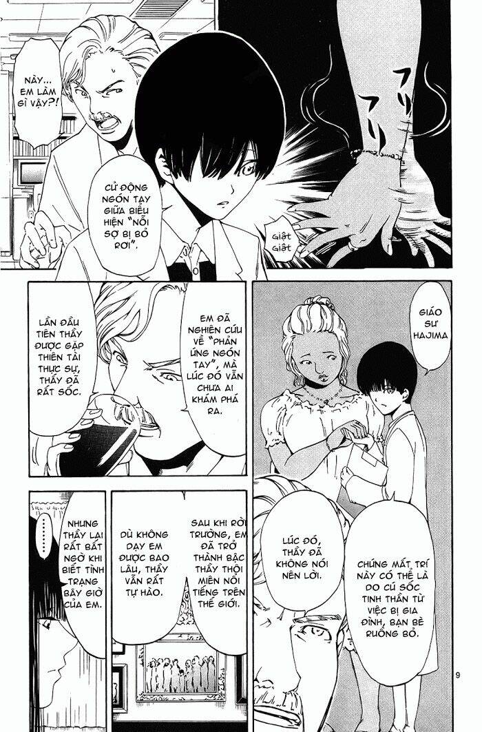 Lost+Brain - Chapter 14 - Page 10