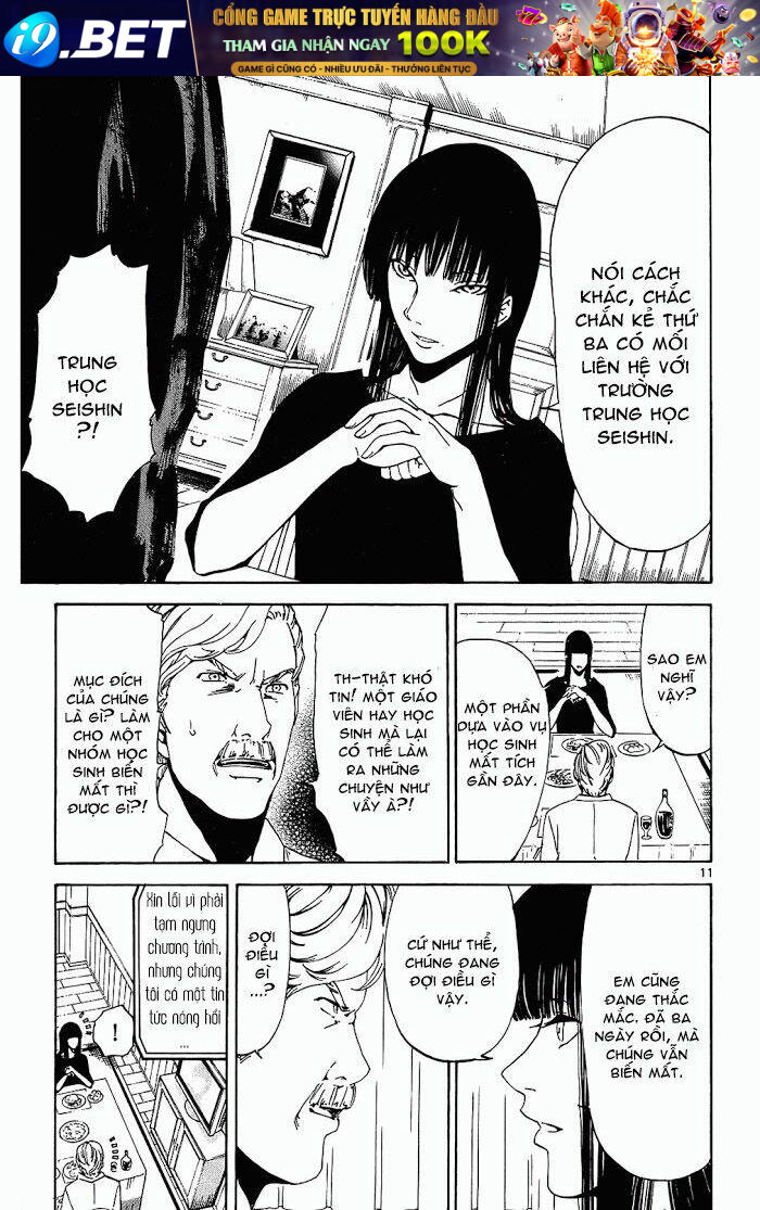 Lost+Brain - Chapter 14 - Page 12